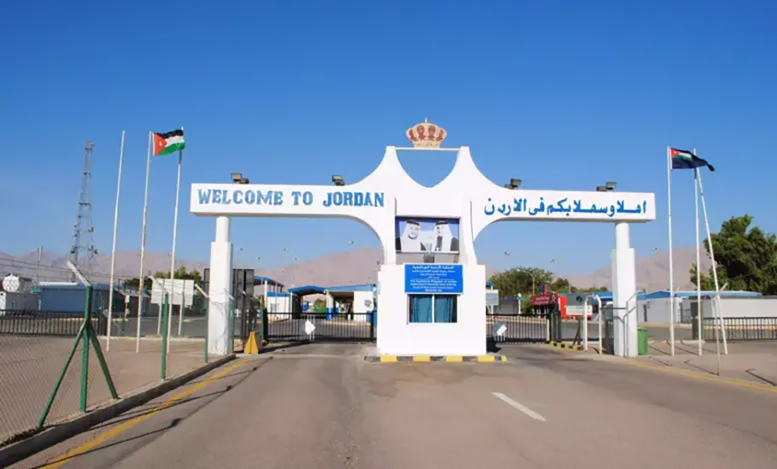 Cierre total del Puente del Rey Hussein entre la Ribera y Jordania a partir del miércoles