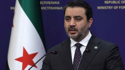 París acoge una reunión esperada entre Siria e Israel bajo el patrocinio estadounidense