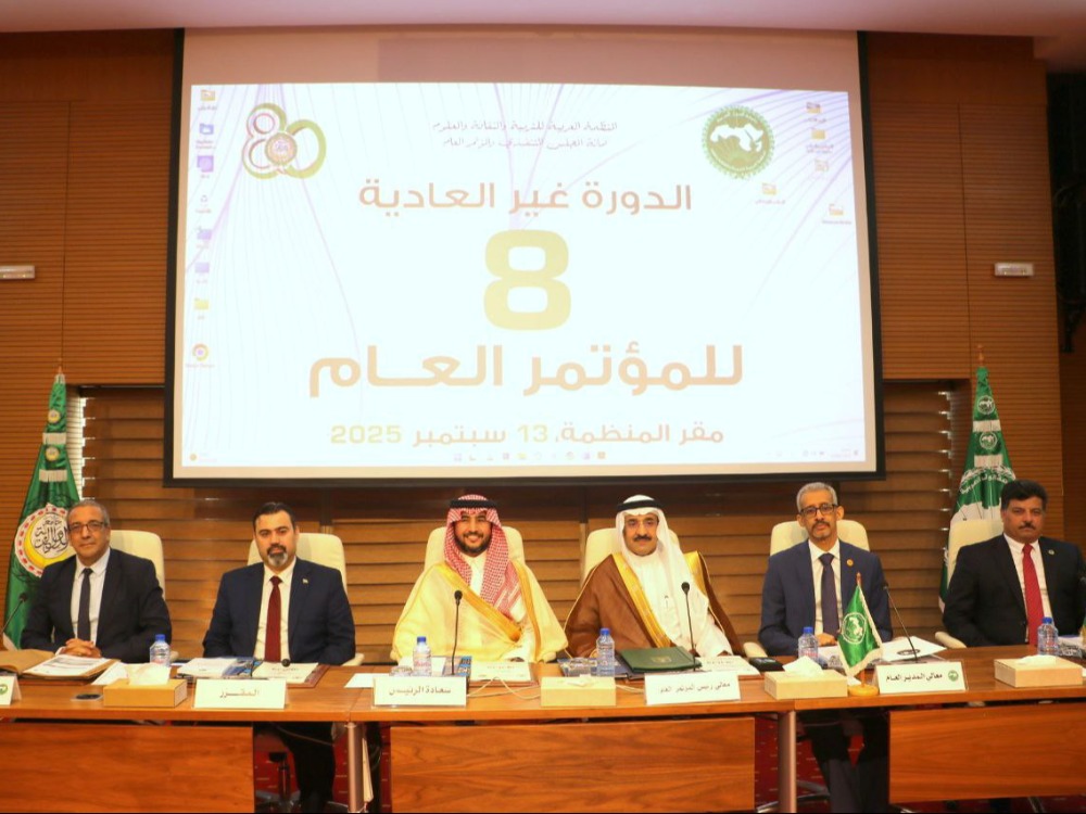Syria Confirms Its Arab Presence at the ALECSO Meetings in Tunisia