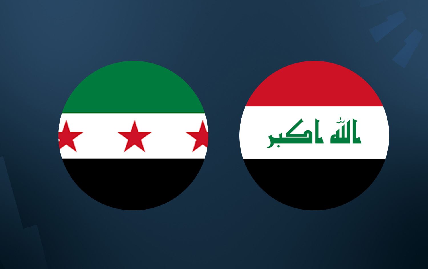 Reunión trilateral en Bagdad para fortalecer la cooperación de seguridad y económica entre Siria, Irak y Turquía