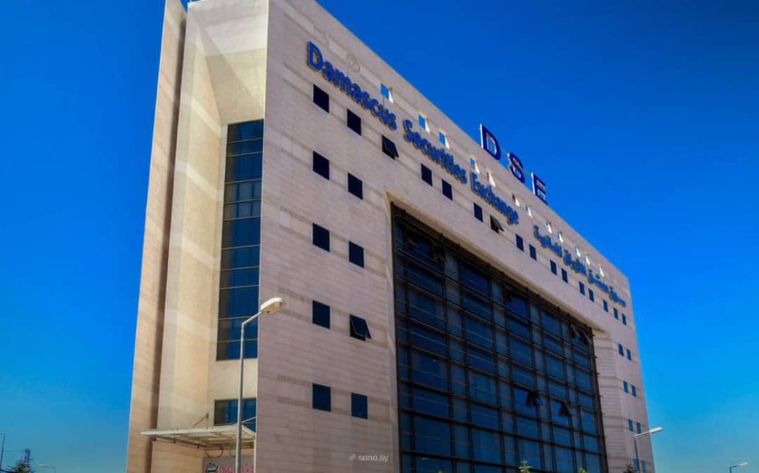 Damas Stock Exchange Sees Surge in Transaction Value Despite Declining Bank Prices