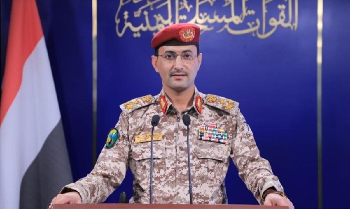 Ansar Allah: We targeted vital sites in Umm al-Rashrash in coordination ...