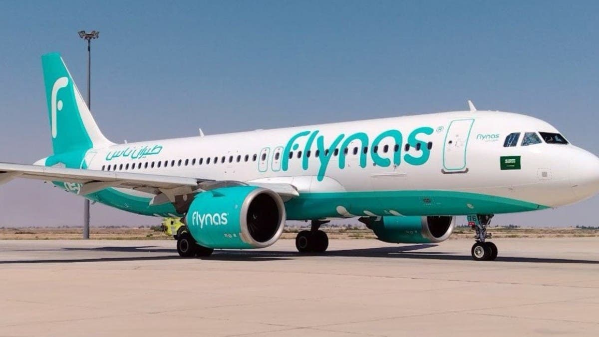 Nas Air to Launch Operations in Syria by Late 2026