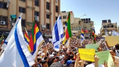 مظاهرات حاشدة في السويداء تطالب بالاستقلال وتهاجم نظام الشرع