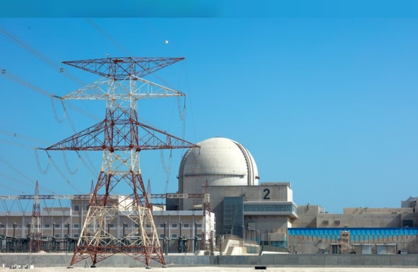 UAE Signs Deal to Purchase Nuclear Fuel