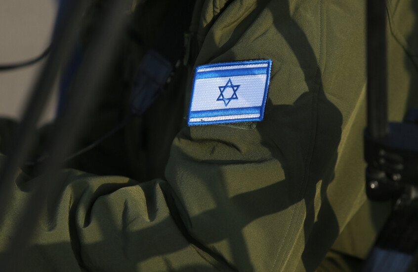 Hebrew Media: Israeli Army Records Highest Suicide Rate Among Its Ranks