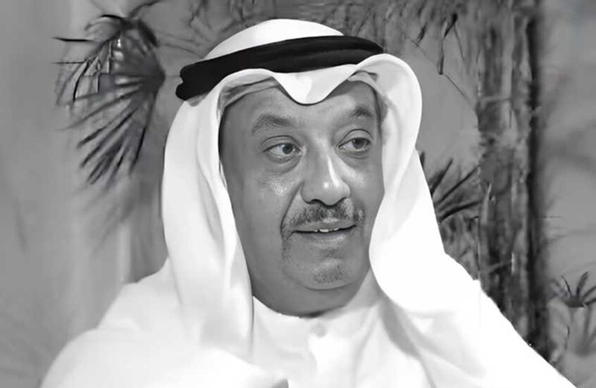 Kuwaitli siyasetçi ve gazeteci Ahmed Yusuf Al-Nafisi'nin vefatı