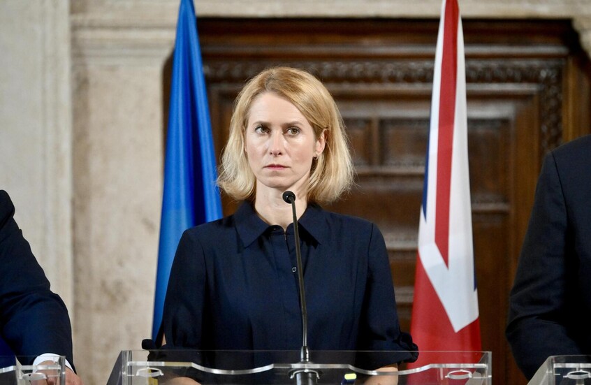 Ahead of the Alaska Summit .. The European Union Signals New Sanctions Against Russia