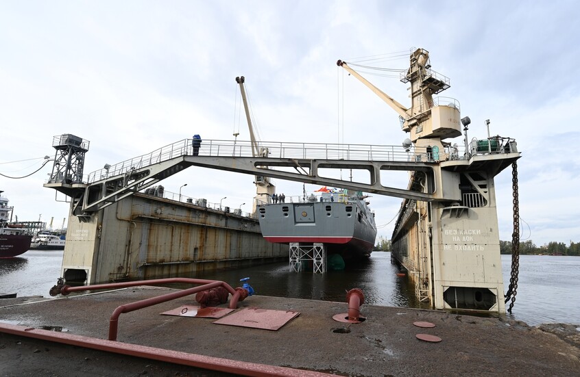 Russia Launches a New Frigate Equipped with "Kalibr" and "Zircon" Missiles