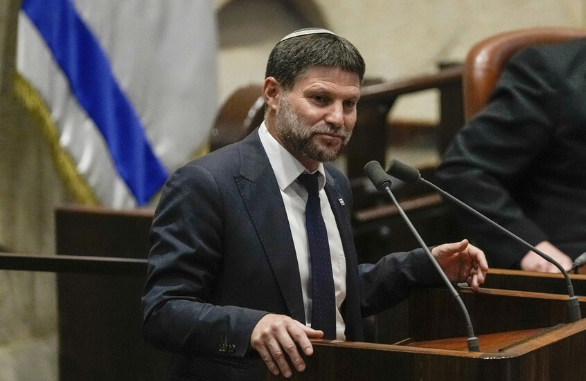 Crisis within the coalition: The anger of the Haredim threatens the passage of Netanyahu's government budget