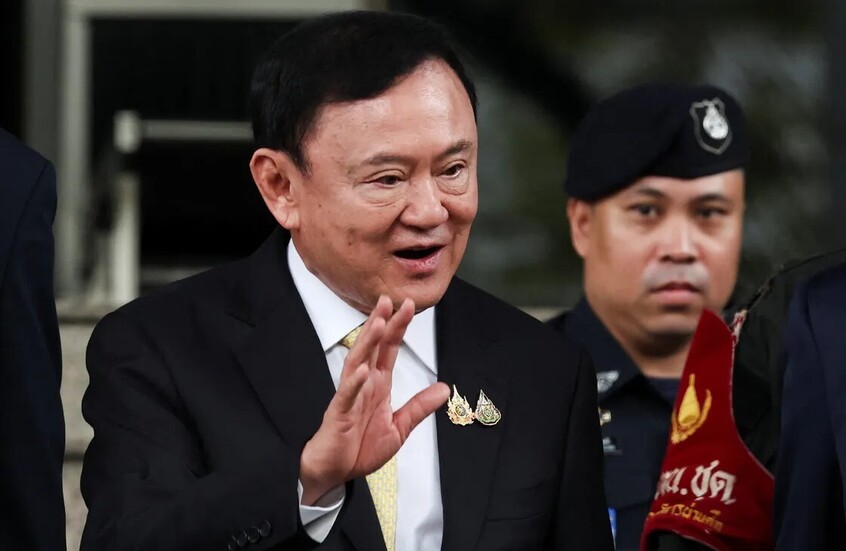 Thai court rejects 'royal insult' case against former Prime Minister Thaksin Shinawatra