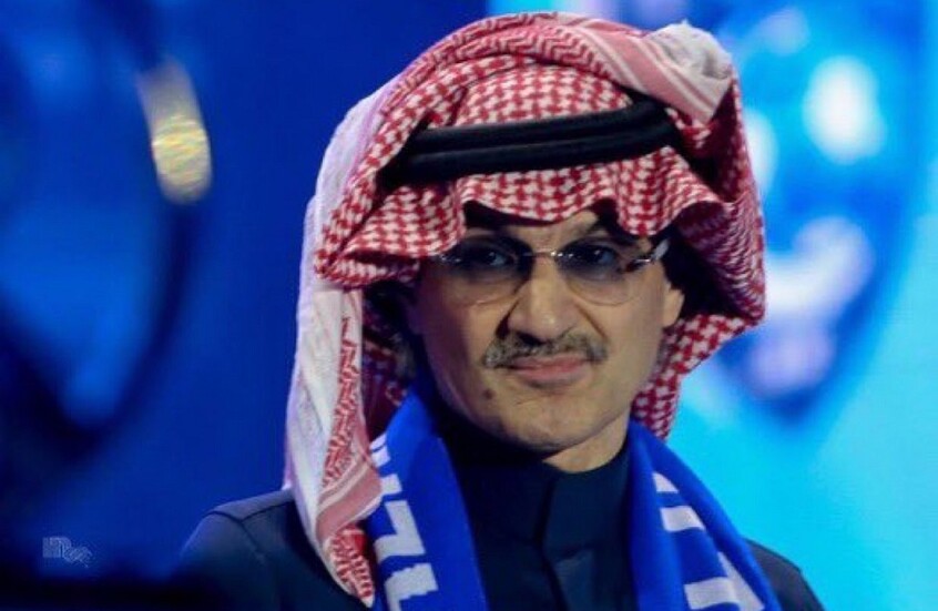 Prince Alwaleed bin Talal Mysteriously Responds to Rumors of Buying Al-Hilal Club