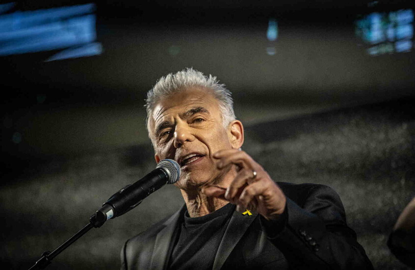 Lapid: Netanyahu'nun yeniden kazanması İsrail'in çöküşüne ve Siyonist projenin sonuna yol açacak