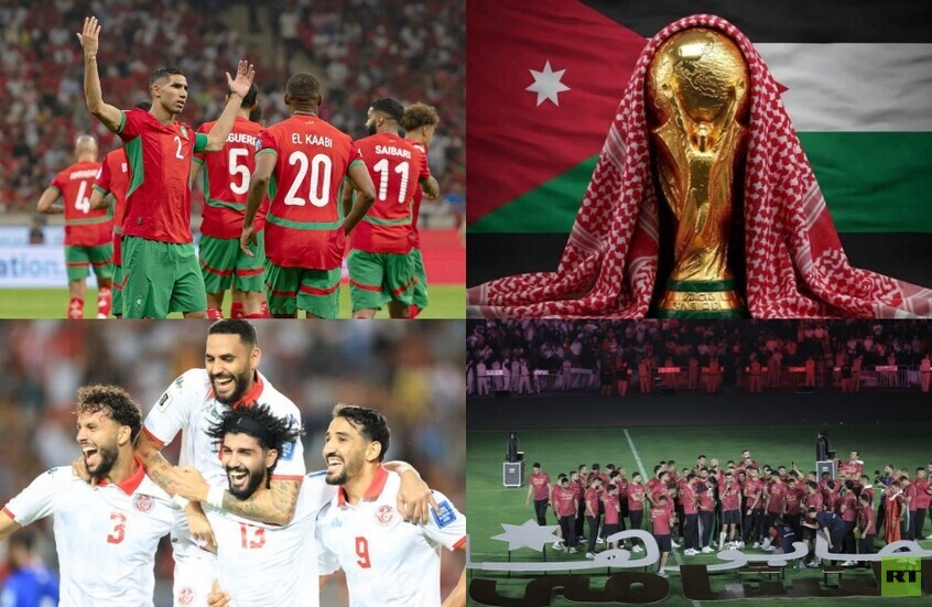 Mundial 2026: la presencia árabe se refuerza con tres selecciones clasificadas