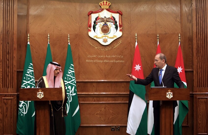 Saudi-Jordanische Verbindung untersucht die Auswirkungen des israelischen Angriffs auf Katar