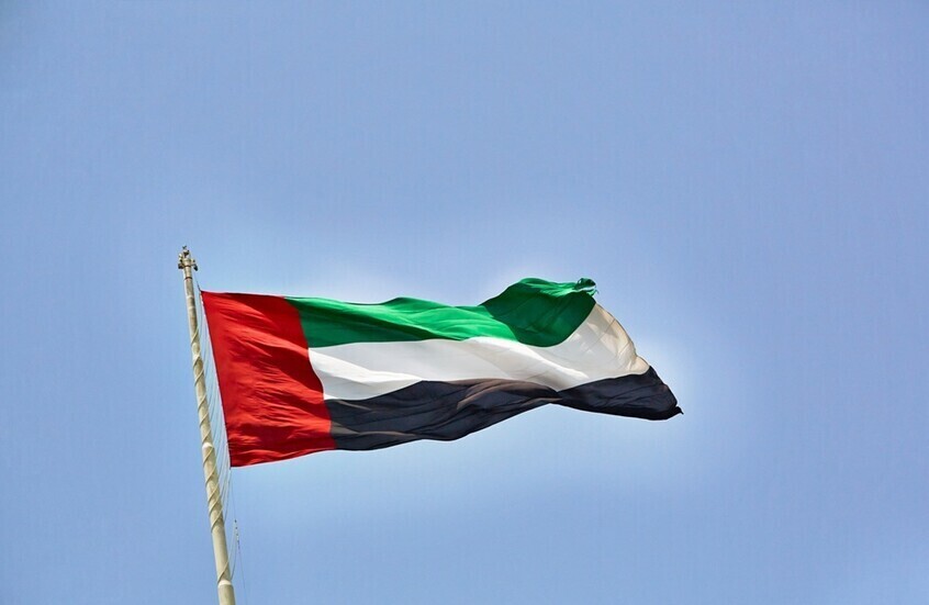 Vereinigte Arabische Emirate: Netanjahus Äußerungen gegen Katar sind eine Bedrohung für die Sicherheit des Golfraums