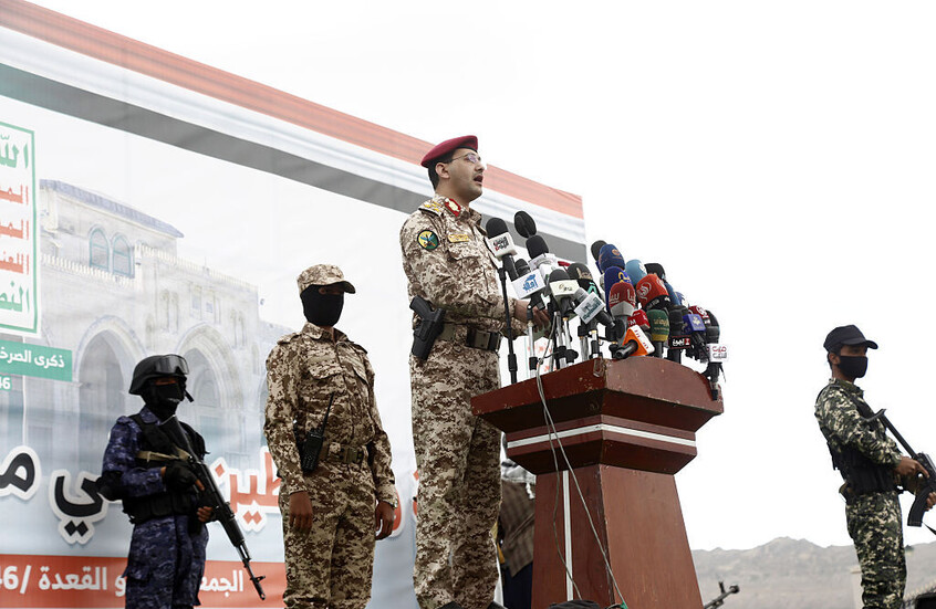 The Houthis announce targeting Israeli military sites in the Negev and Eilat