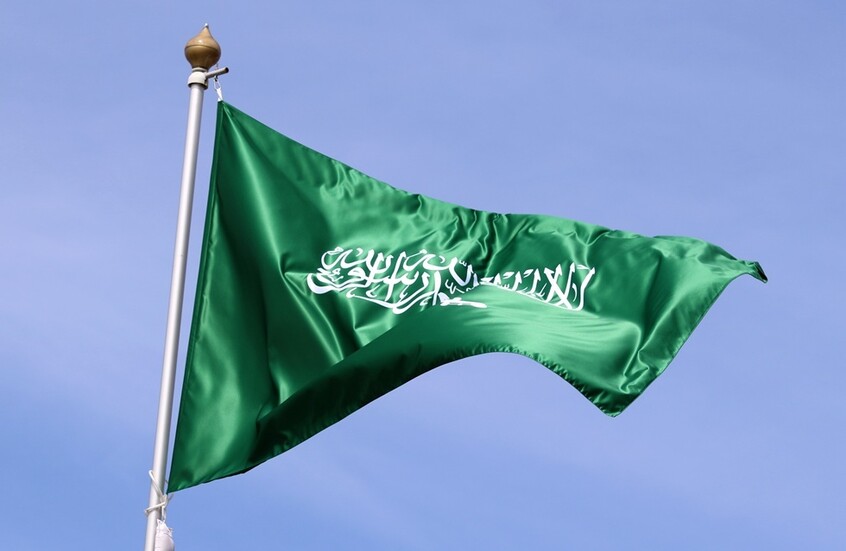 Sitio hebreo: El mensaje indirecto de Netanyahu a Mohammed bin Salman provocó un cambio radical en la posición saudí