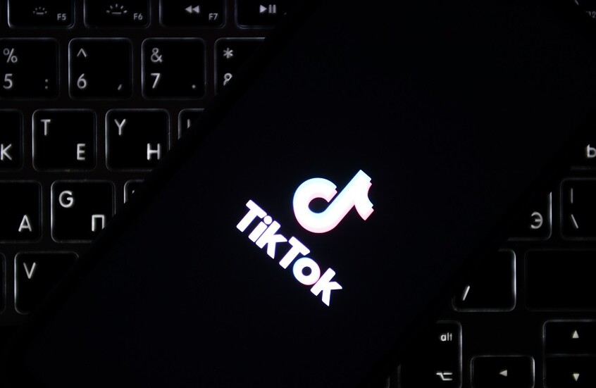 Washington announces new arrangements for monitoring TikTok user data within the United States