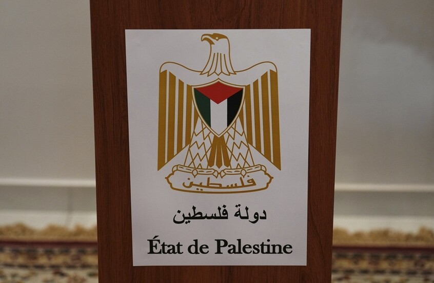 Riad: las crecientes confesiones sobre Palestina reflejan un consenso internacional sobre el derecho del pueblo palestino