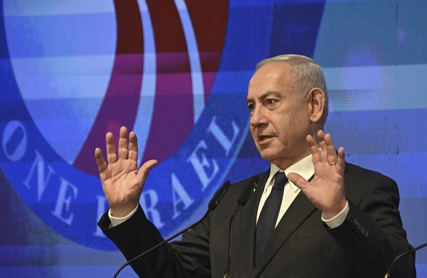 Netanyahu confirma la continuación de las negociaciones con Siria bajo la condición de garantizar los intereses de Israel