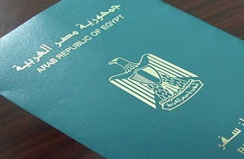 Egypt and Rwanda Sign Agreement to Exempt Official Passports from Visas