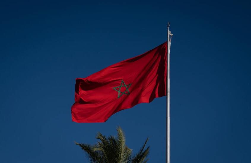 The Moroccan government opens the door for dialogue with the youth of 'Generation Z' after a wave of social protests