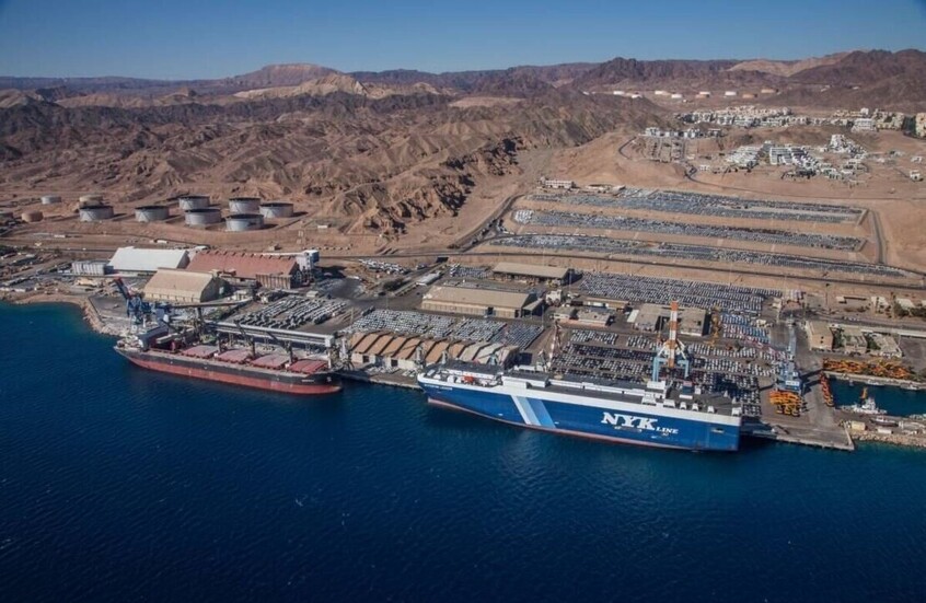The Israeli Port of Eilat Requests Egypt's Help to Stop Houthi Threats to Navigation