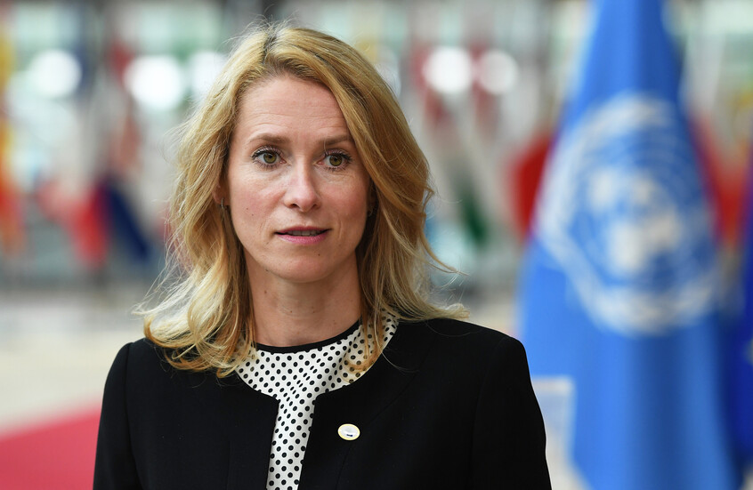 L'Union européenne échoue à s'accorder sur le paquet de sanctions 19 contre la Russie
