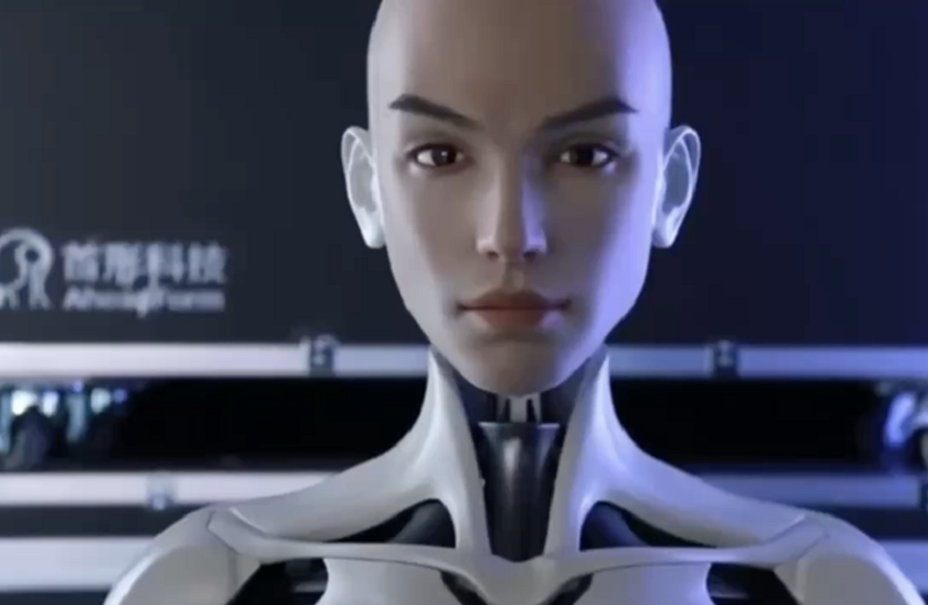 China revela un nuevo robot humanoide con características realistas y capacidades emocionales avanzadas