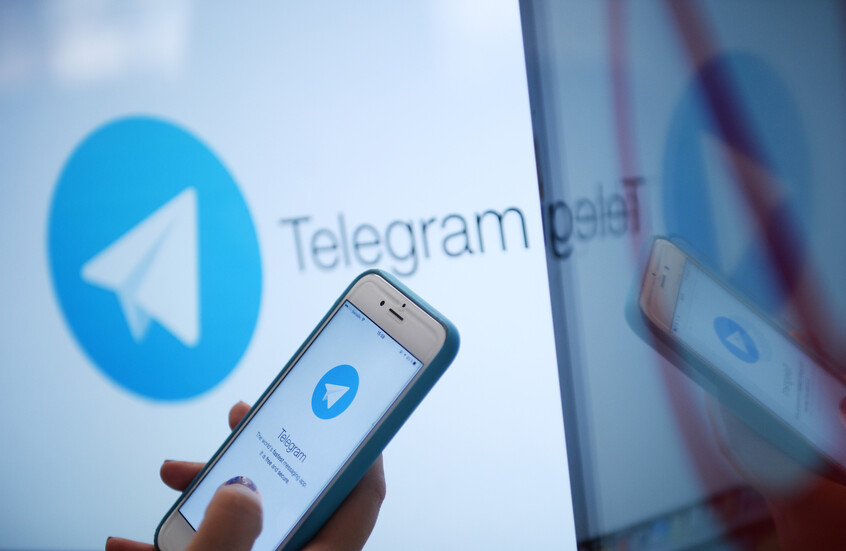 Telegram Launches Major Blocking Initiative, Removing Over 500,000 Groups and Channels