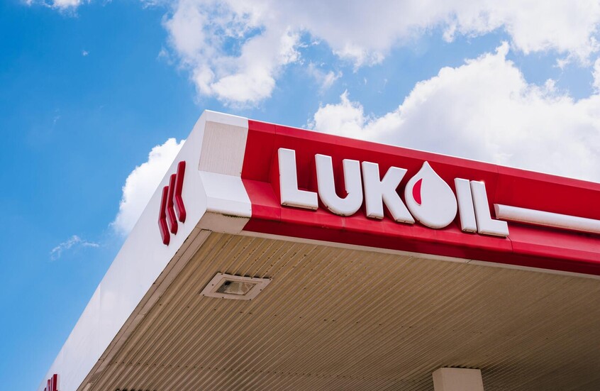 Iraq Requests Temporary U.S. Sanctions Waiver for Lukoil Operations