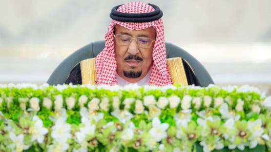 Arabia Saudita trabaja para acelerar el reconocimiento del Estado de Palestina