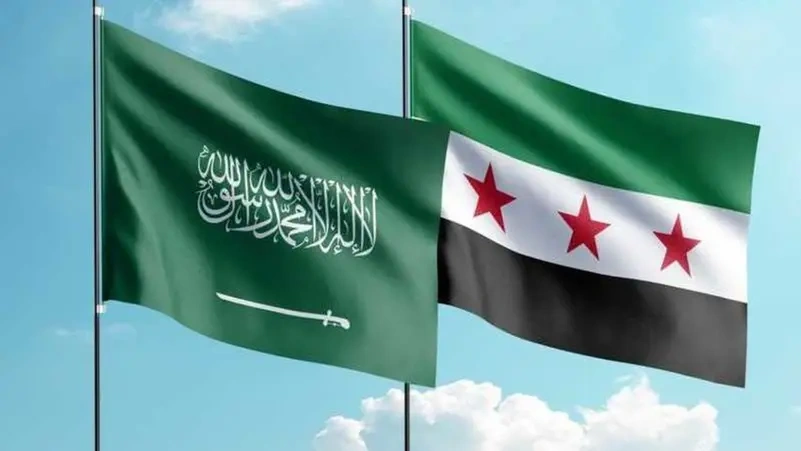 اتفاقية سعودية ـ سورية لتعزيز الاستثمار المشترك وفتح آفاق اقتصادية جديدة