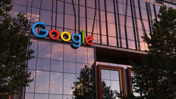 EU Launches Investigation into Google's AI Practices and Competition Compliance