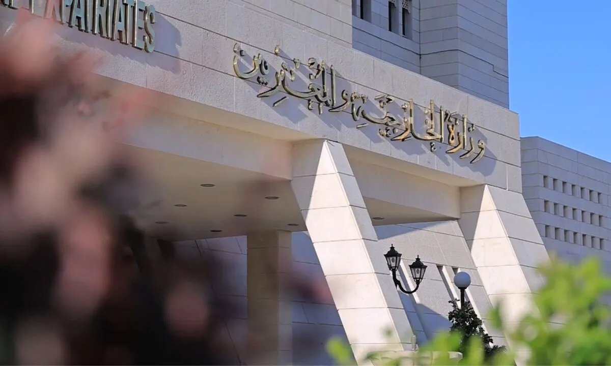 סוריה מגנה את ההתקפה הישראלית על דוחא ומאשרת את סולידריותה המלאה עם קטר
