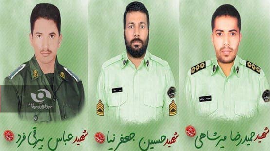 Iran: Armed Clash in Chabahar Leaves 3 Police Officers and 1 Attacker Dead