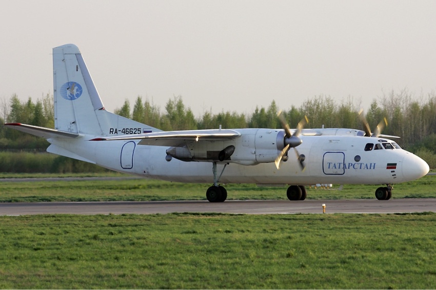 Russia .. Loss of Contact with a Passenger Plane Carrying 49 People