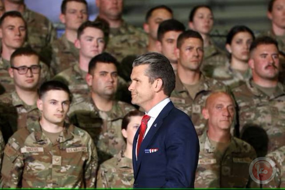 Exceptional U.S. Military Meeting: Between Ambiguity and Potential Consequences
