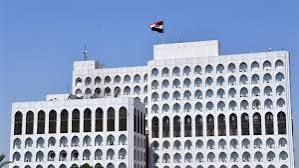 Irak confirma la continuación de sus misiones diplomáticas en Teherán