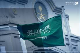 Arabia Saudita lidera el Índice de Ciberseguridad 2025