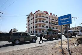 Syrian Presidency Condemns Violations Against Sweida Residents and Vows Accountability