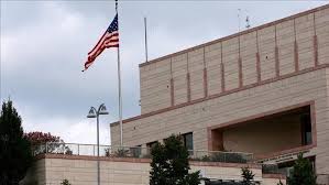 Washington Calls on Iraqi Government to Bring Perpetrators of Armed Attack in Karkh to Justice