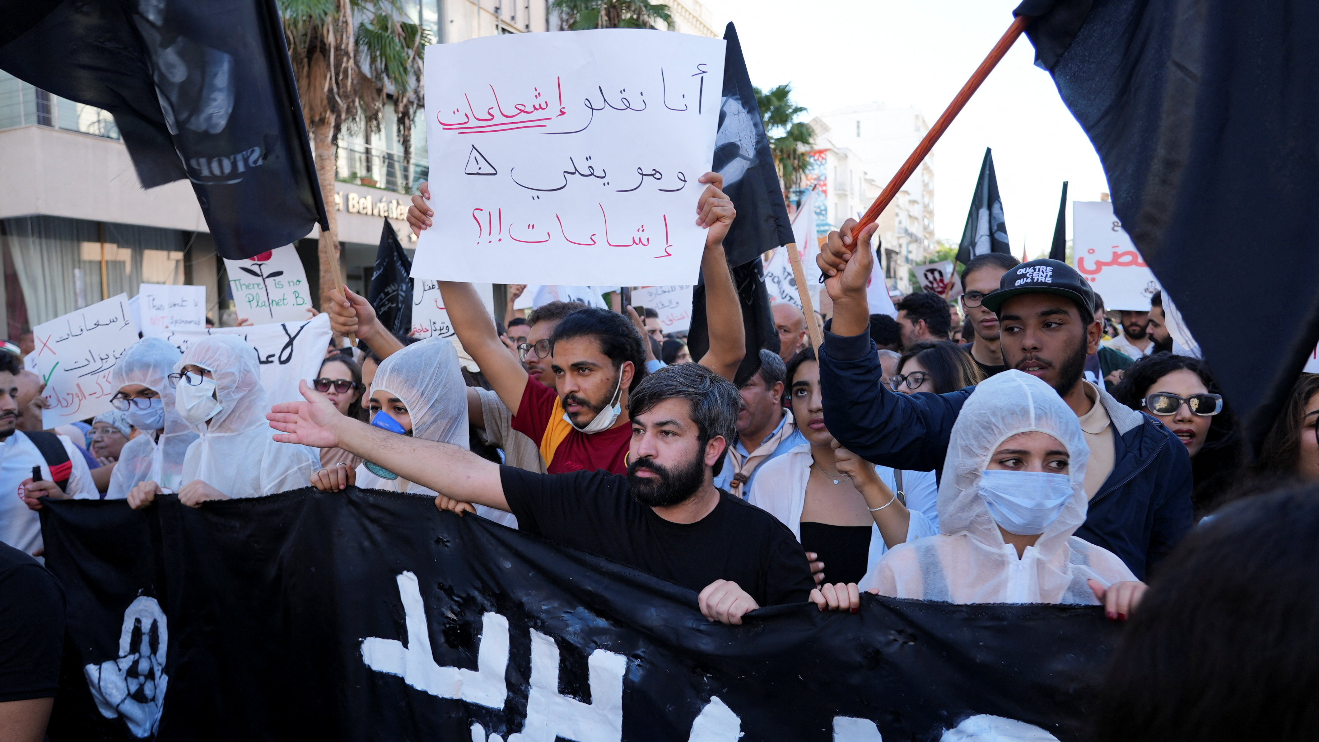 Protests Erupt in Gabes, Tunisia Over Chemical Complex Amid Environmental and Health Concerns