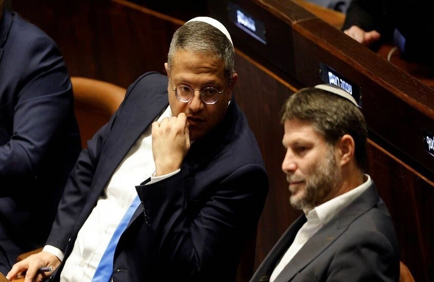 Netherlands decides to ban Israeli ministers Ben Gvir and Smotrich from entering its territories