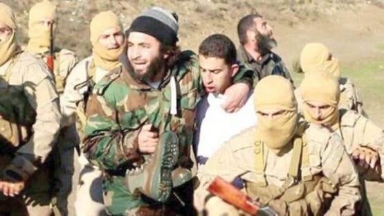 Sweden Sentences ISIS Member Involved in the Killing of the Kasasbeh Pilot to Life Imprisonment