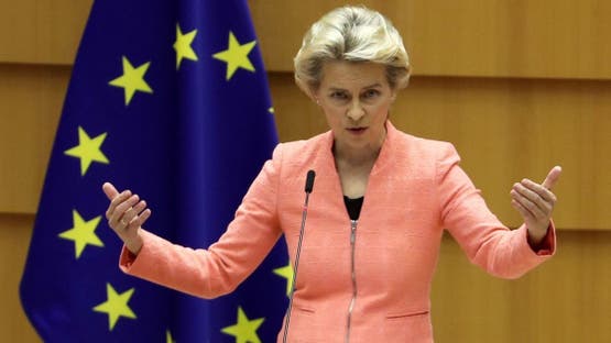 EU Parliament Votes Down No-Confidence Motion Against Ursula von der Leyen