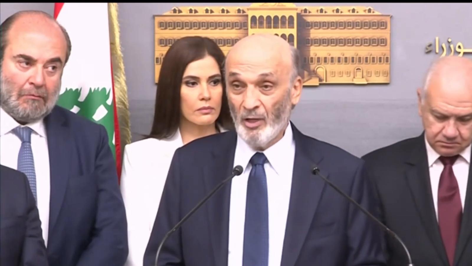 Geagea confirme l'engagement du gouvernement à contrôler les armes et demande de ne pas entraver l'application de la décision