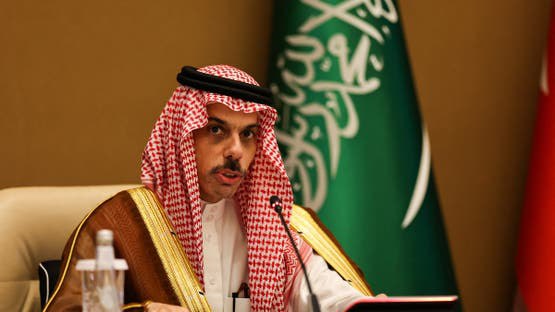 الرياض : «حل الدولتين» يستند إلى موقف السعودية الثابت تجاه قضية فلسطين