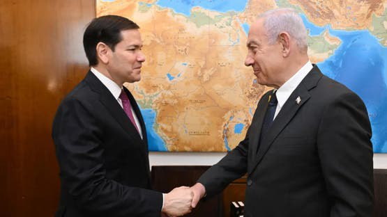 "El túnel de Jerusalén": un mensaje estadounidense impactante y una consagración de la legitimidad de la ocupación
